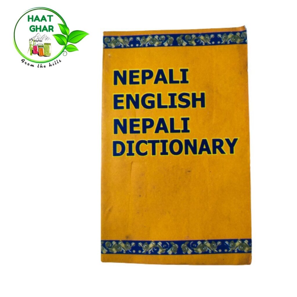 nepali-english-nepali-dictionary-haat-ghar-your-neighbourhood